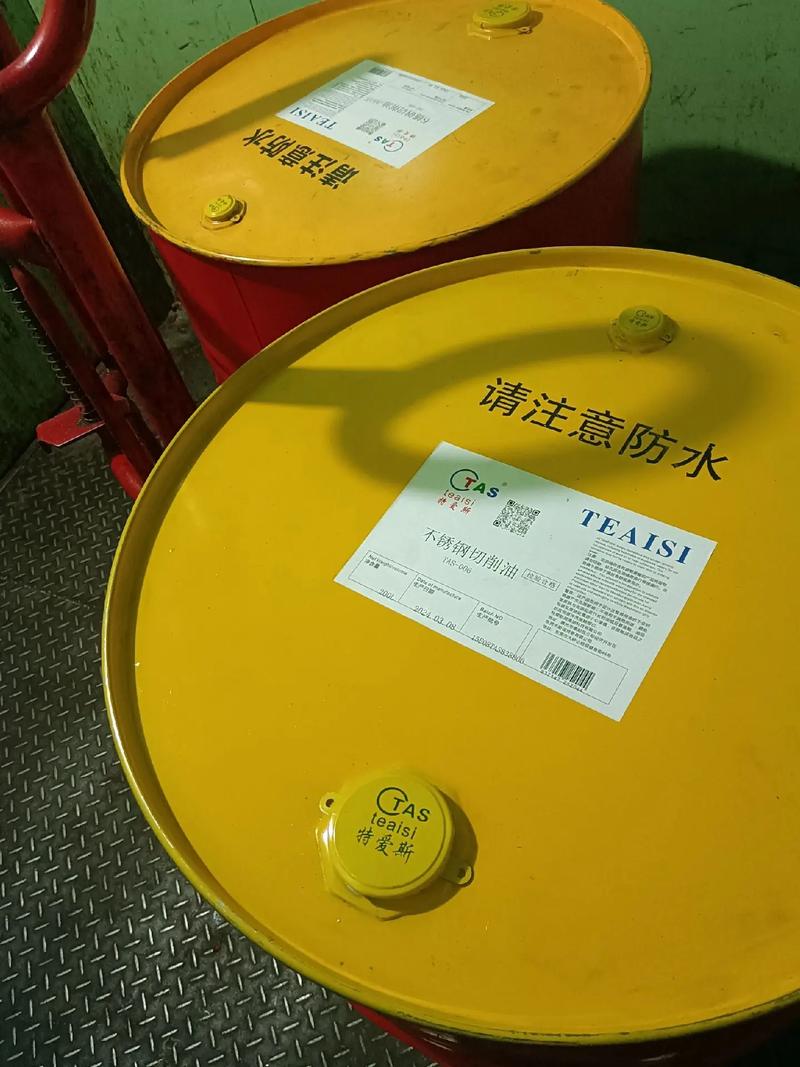批发零售各种工业用油#支持全国发货 #工业润滑油 #质量杠杠